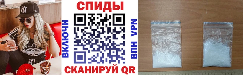 Купить закладки  Гусев  АМФ 97% 