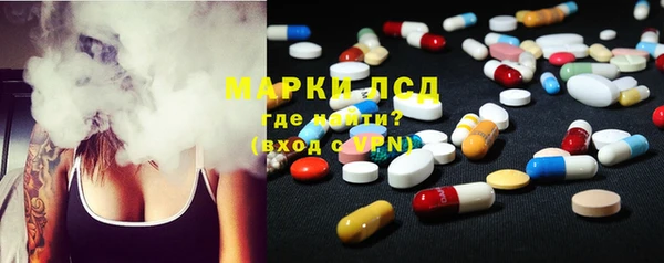 a pvp Карабаново