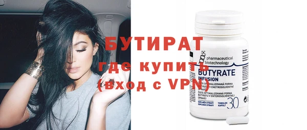 дживик Канск