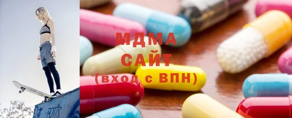 трава Баксан