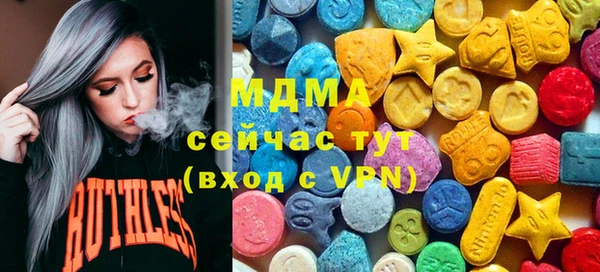 трава Балабаново