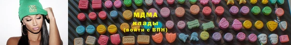 трава Баксан