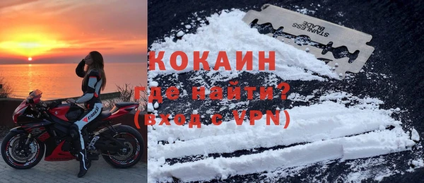 трава Баксан