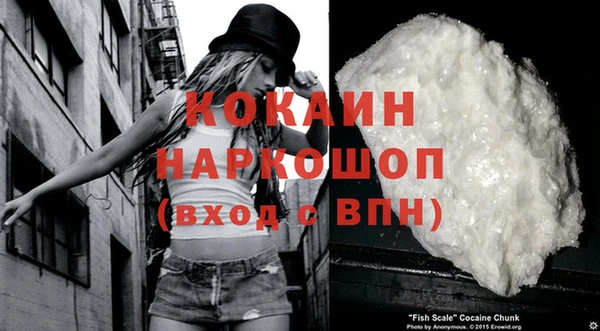 трава Балабаново