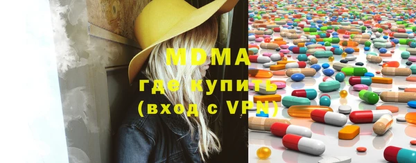 трава Баксан