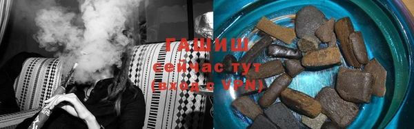трава Баксан