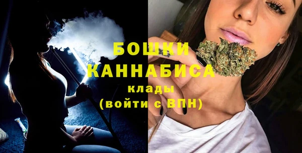 трава Балабаново