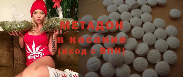 трава Балабаново